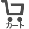 Cart