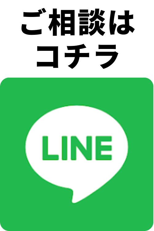 ボタン画像