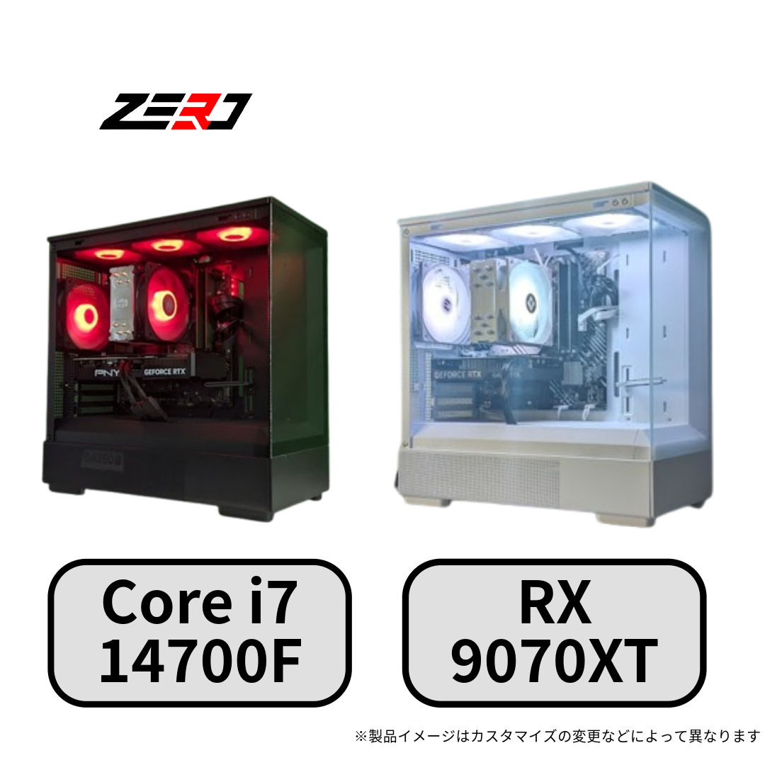 Core i7 14700F・RX9070XT 搭載