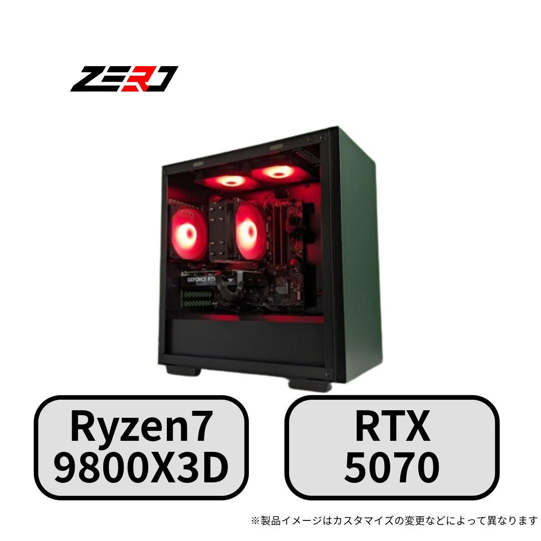 Ryzen7 9800X3D・RTX5070 搭載