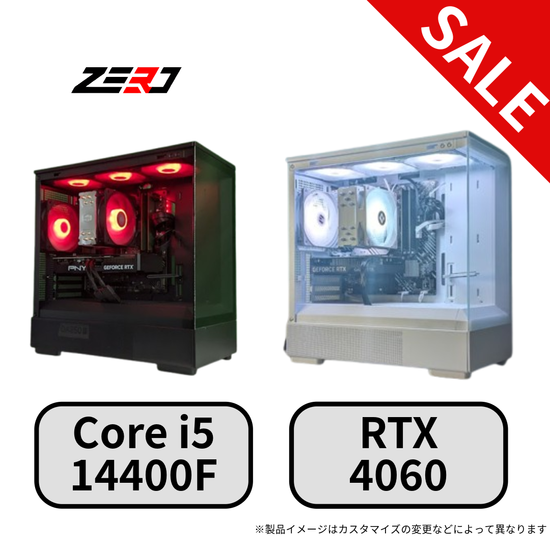 【セール】Core i5 14400F・RTX4060 搭載