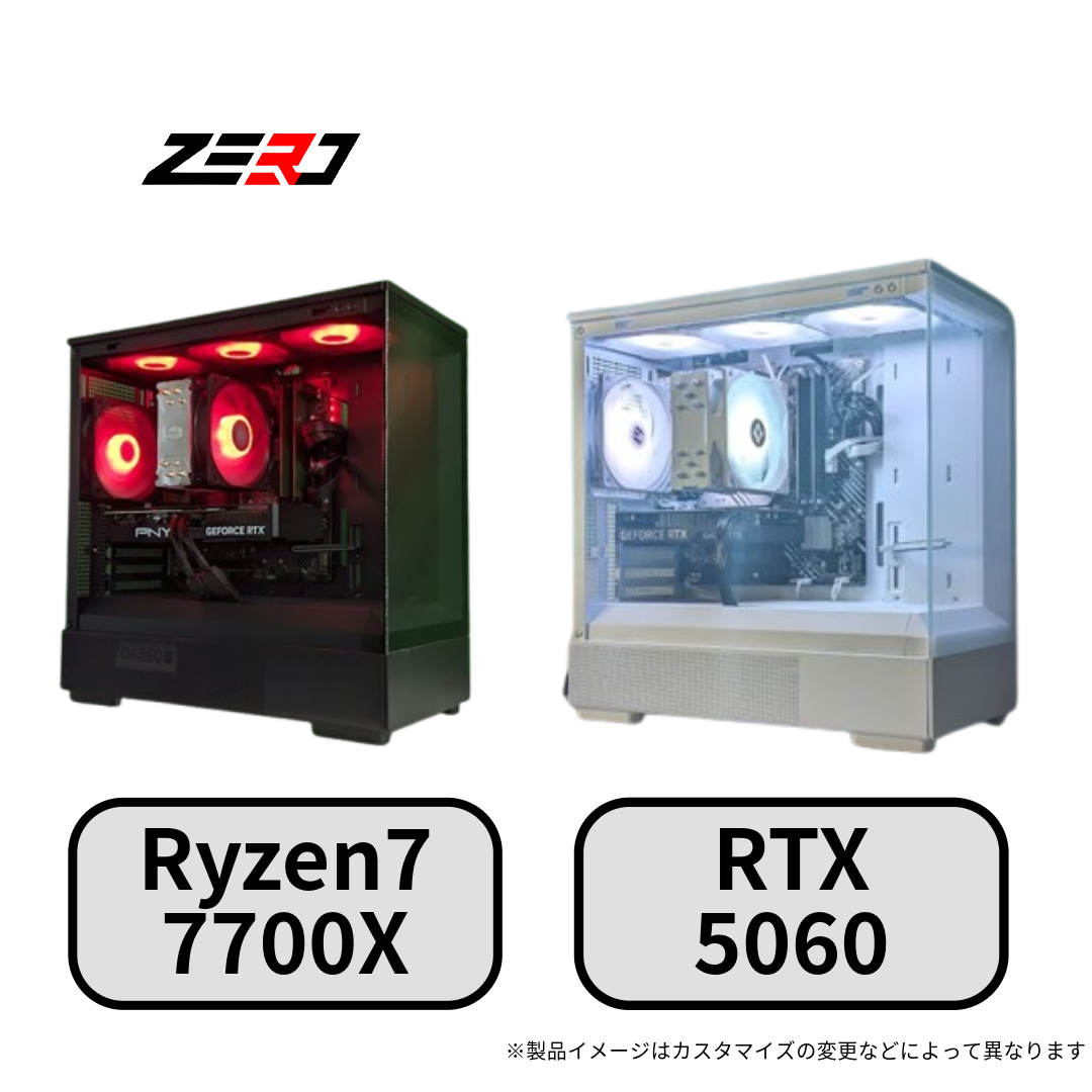 Ryzen7 7700X・RTX5060 搭載
