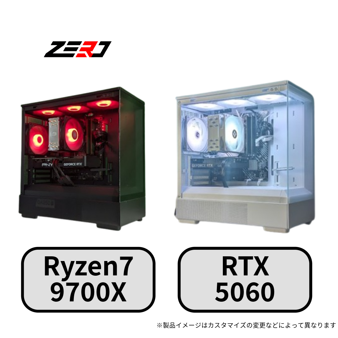 Ryzen7 9700X・RTX5060 搭載