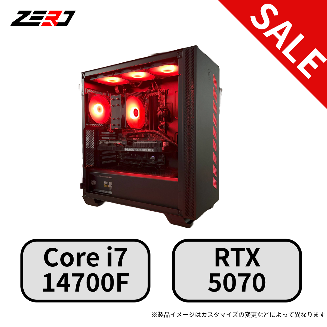 【セール】Core i7 14700F・RTX5070 搭載