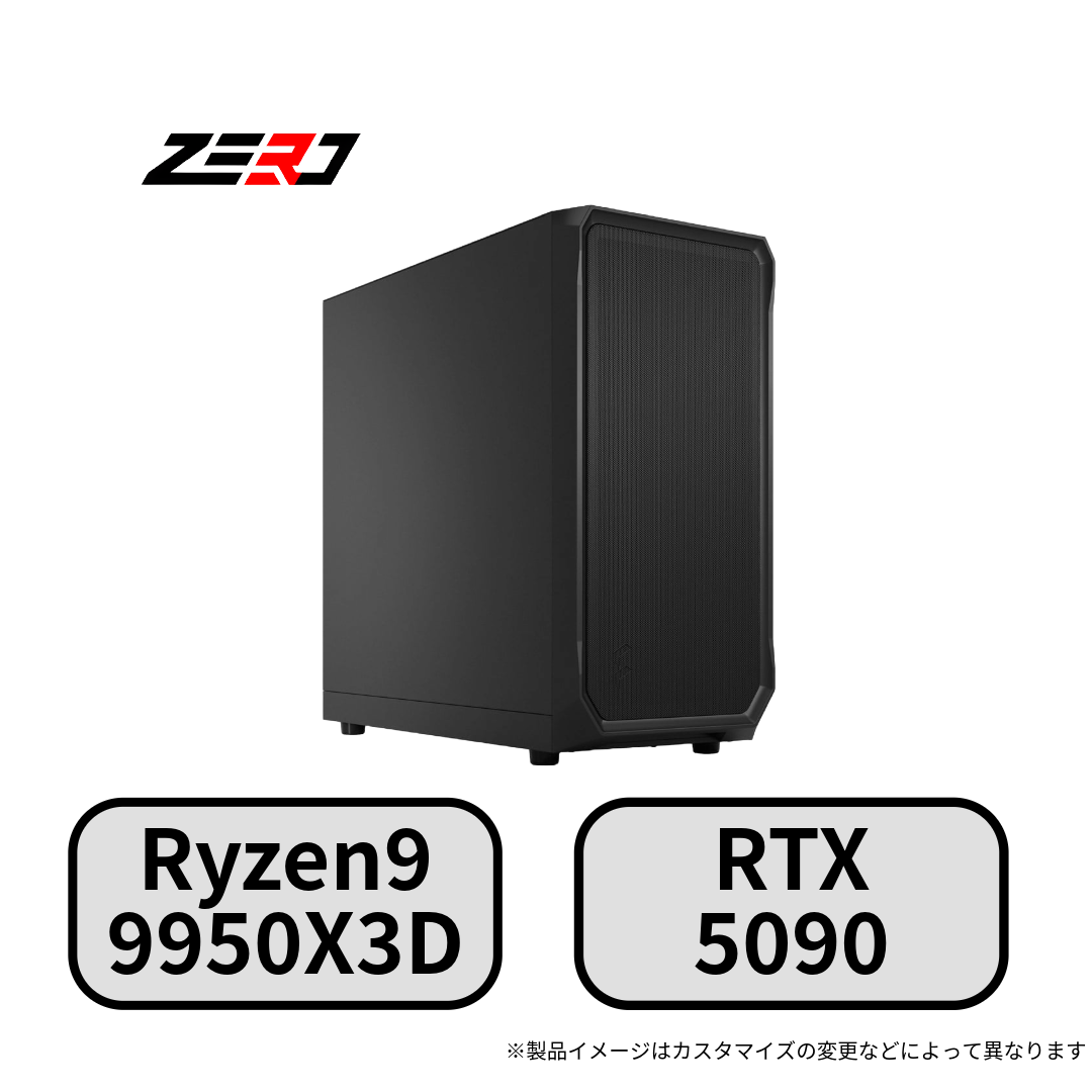 Ryzen9 9950X3D・RTX5090 搭載