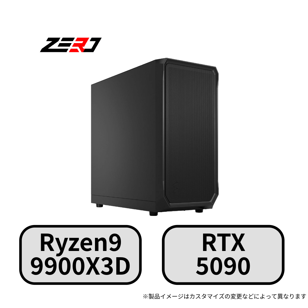 Ryzen9 9900X3D・RTX5090 搭載