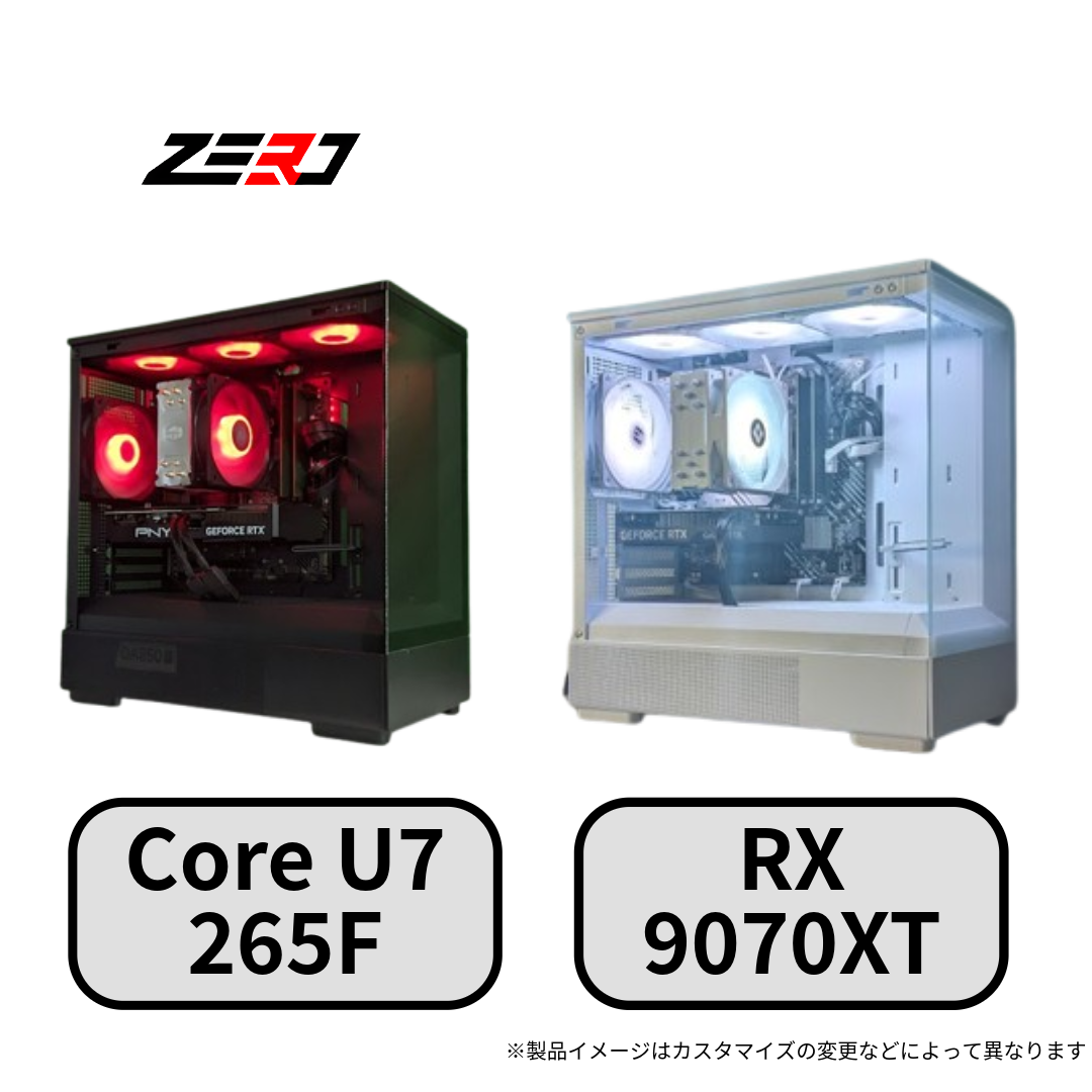 Core Ultra7 265F・RX9070XT 搭載