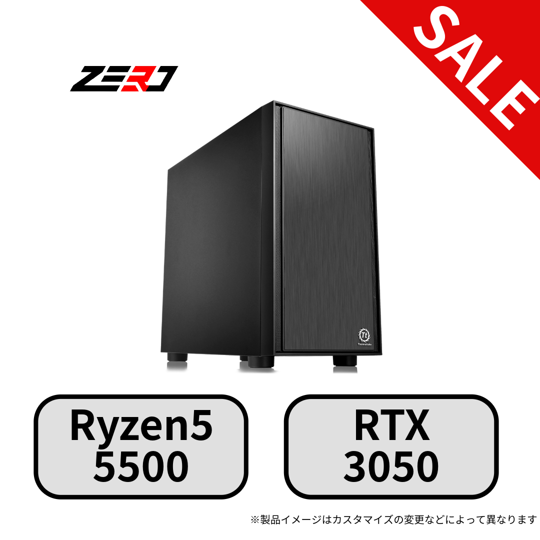 【セール】Ryzen5 5500・RTX3050 搭載