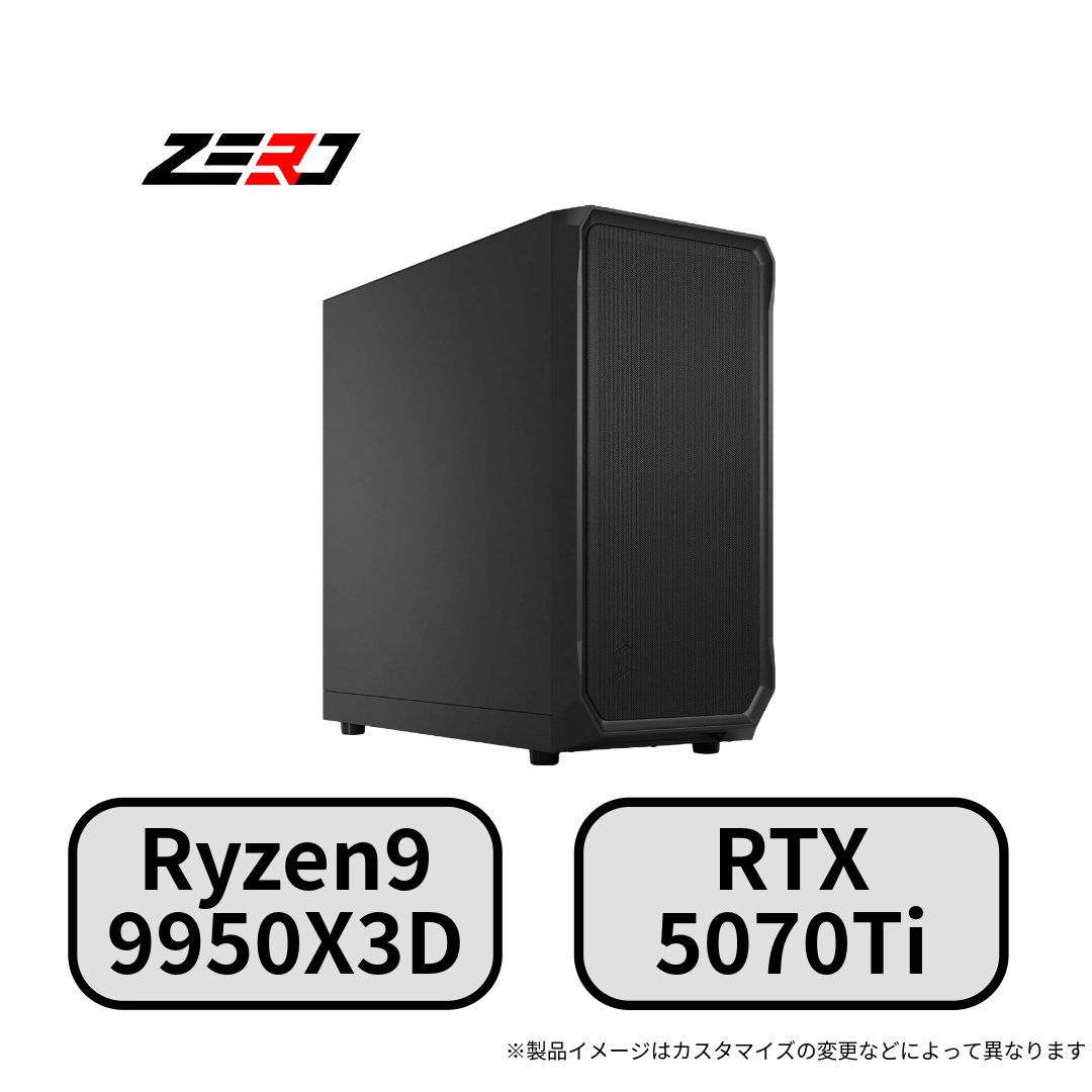 Ryzen9 9950X3D・RTX5070Ti 搭載