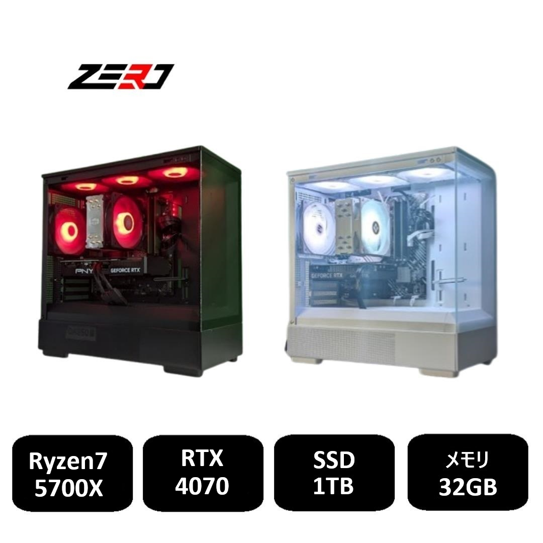 Ryzen7 5700X・RTX4070 搭載