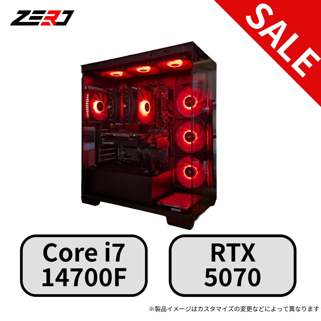 【セール】Core i7 14700F・RTX5070 搭載