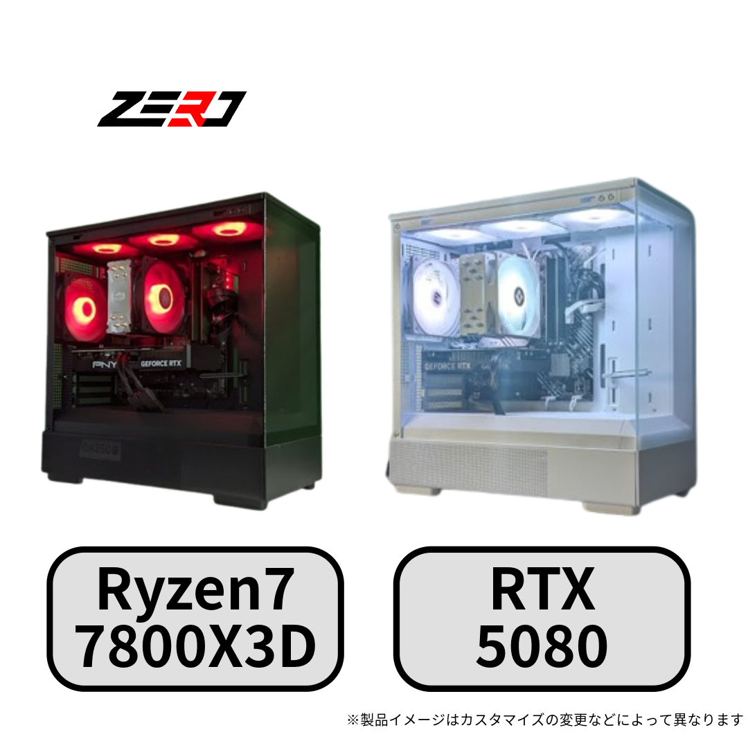 Ryzen7 7800X3D・RTX5080 搭載