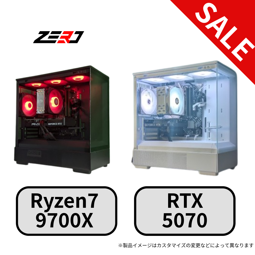 【銀行振込限定】Ryzen7 9700X・RTX5070 搭載