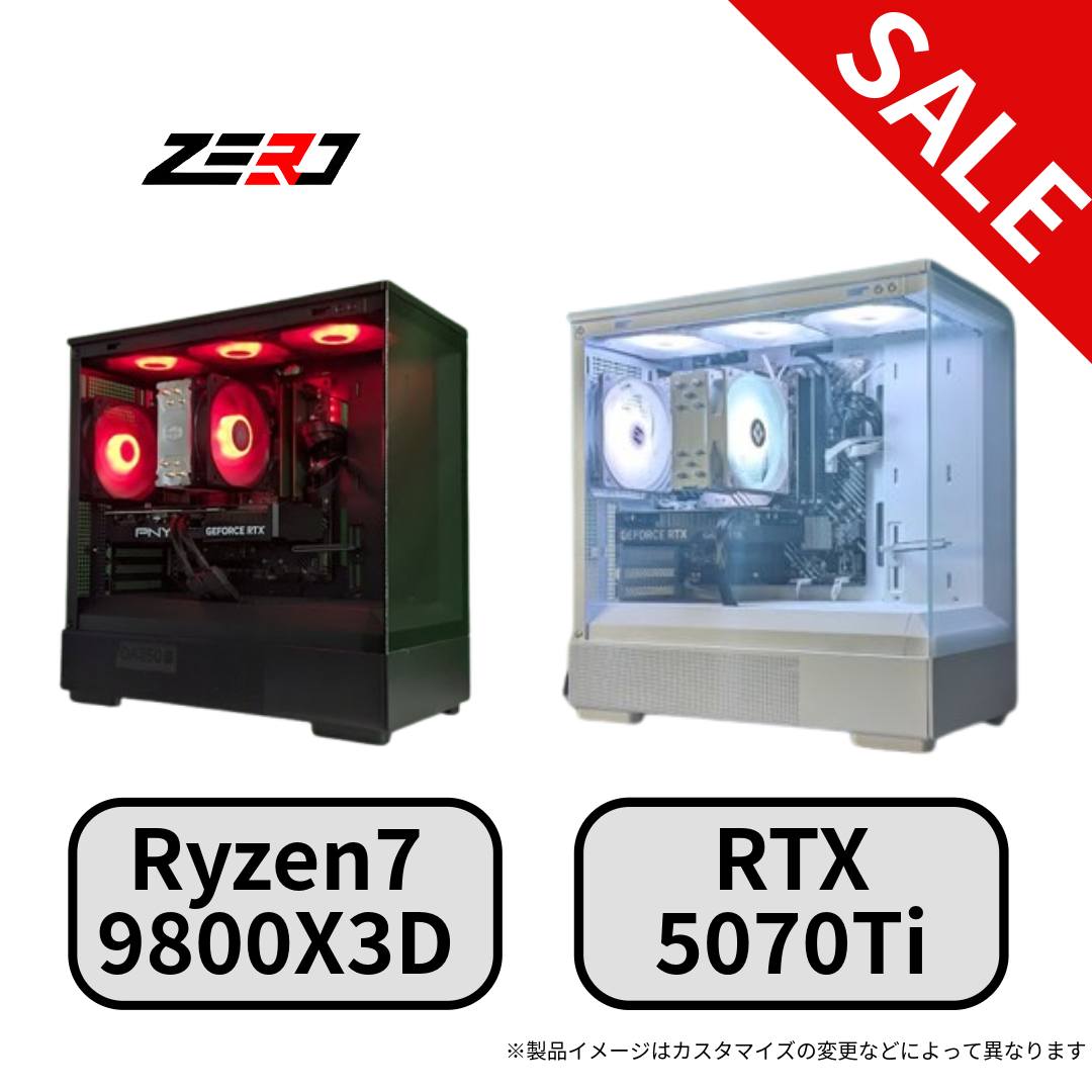 【銀行振込限定】Ryzen7 9800X3D・RTX5070Ti 搭載