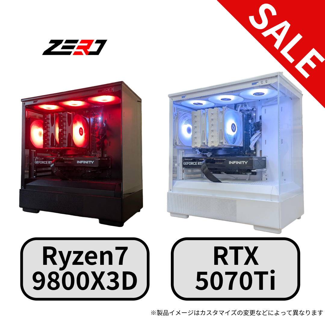 【銀行振込限定】Ryzen7 9800X3D・RTX5070Ti 搭載