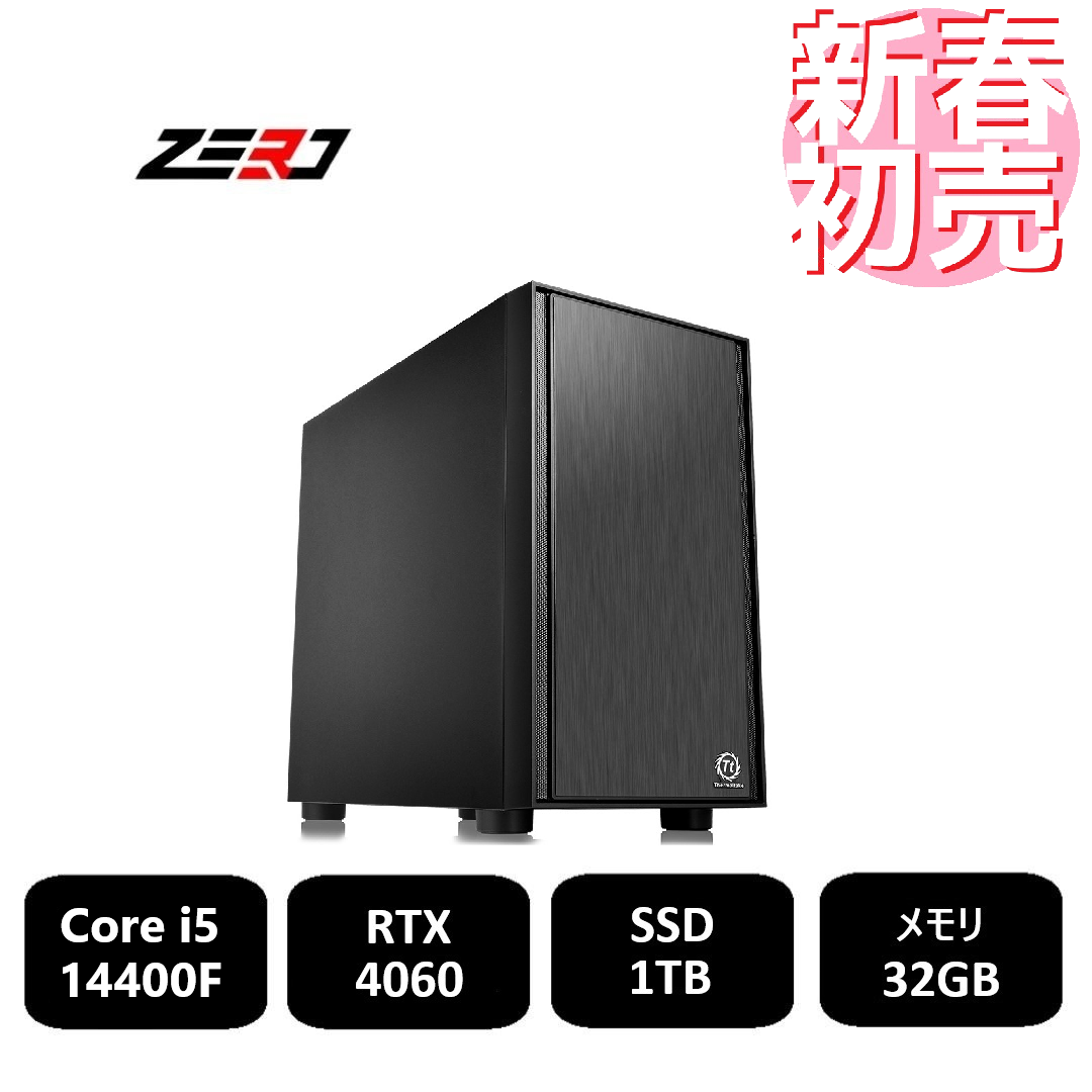 【 新春・初売セール 】Core i5 14400F・RTX4060 搭載